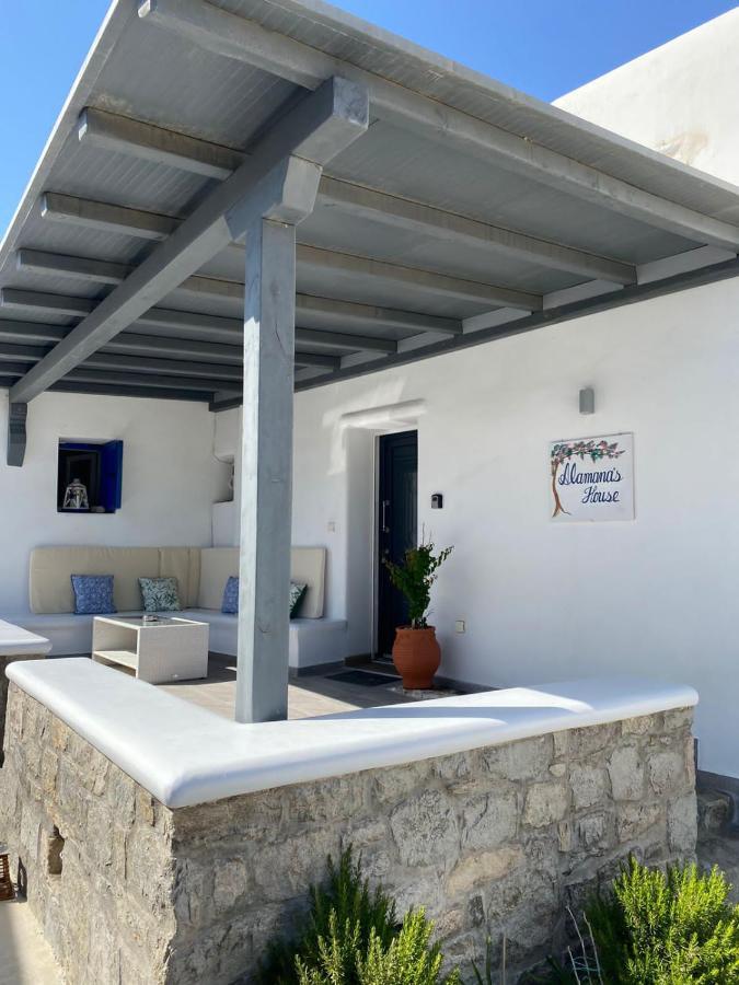 Alamana'S House - Ideal For Couples Ano Mera Exterior photo